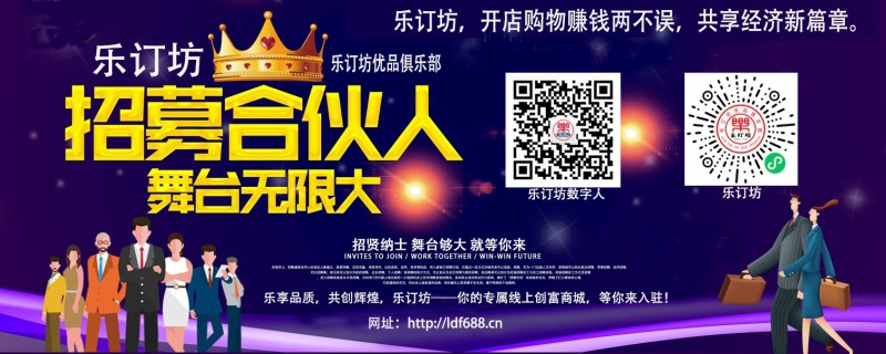 民生之秤,，需民心為砣——淺說政策實惠需民眾監(jiān)督