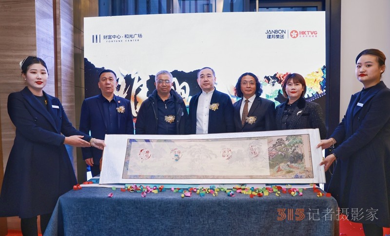 “東方文脈·雅興長(zhǎng)留”馬子愷古篆藝術(shù)新作展在濟(jì)南開幕