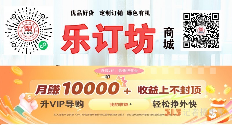取消商品房公攤,,真能省錢嗎?