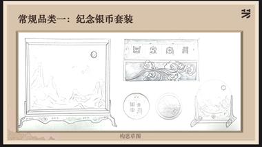 小寫意見大真章,，輕著色顯深底蘊——訪青年書畫家左衛(wèi)