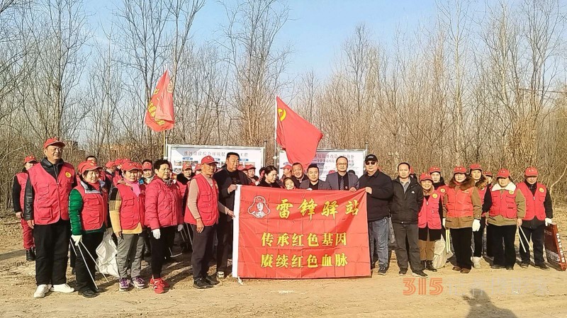 凈壩護(hù)淮,，志愿同行 宋灘社區(qū)開展淮河生態(tài)環(huán)境清理活動(dòng)