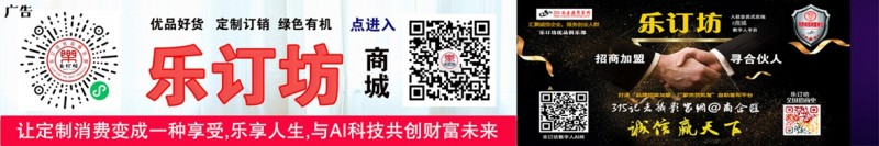 陜西榆林橫山區(qū)腰鼓聲聲,，躍動黃土地
