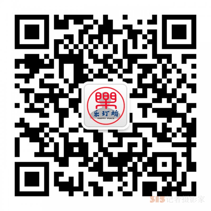 樂(lè)訂坊數(shù)字人真人克隆錄制視頻注意事項(xiàng)