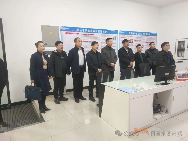 鄂魯民建一家親：跨區(qū)域攜手，共繪合作新宏圖
