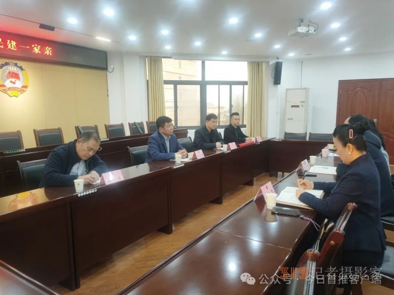鄂魯民建一家親：跨區(qū)域攜手,，共繪合作新宏圖