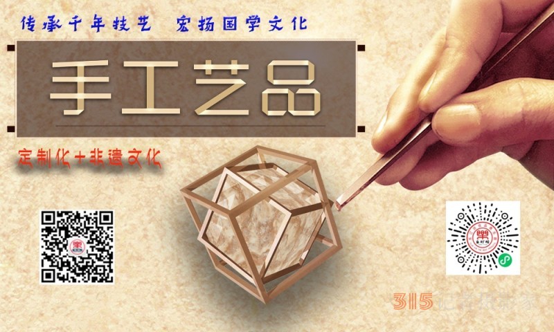 靈活就業(yè)怎么辦理參保,?找到工作可“無縫銜接”嗎,?