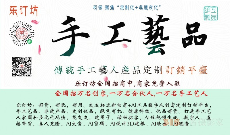 轉(zhuǎn)錯(cuò)1萬元被索要3000元感謝費(fèi),，收款人：讓你買個(gè)教訓(xùn)