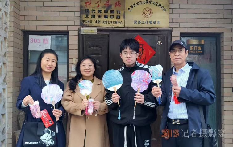 樂訂坊成功舉辦“花香上巳節(jié),，春騁老君堂”非遺漂漆體驗(yàn)賞花拍攝活動