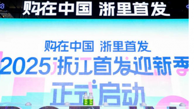“購在中國”啟動,，旅行社加碼助推入境游