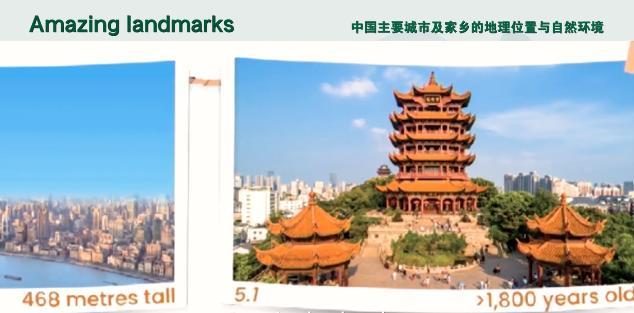 新版中小學(xué)英語教材，吹起了“中國風(fēng)”,！