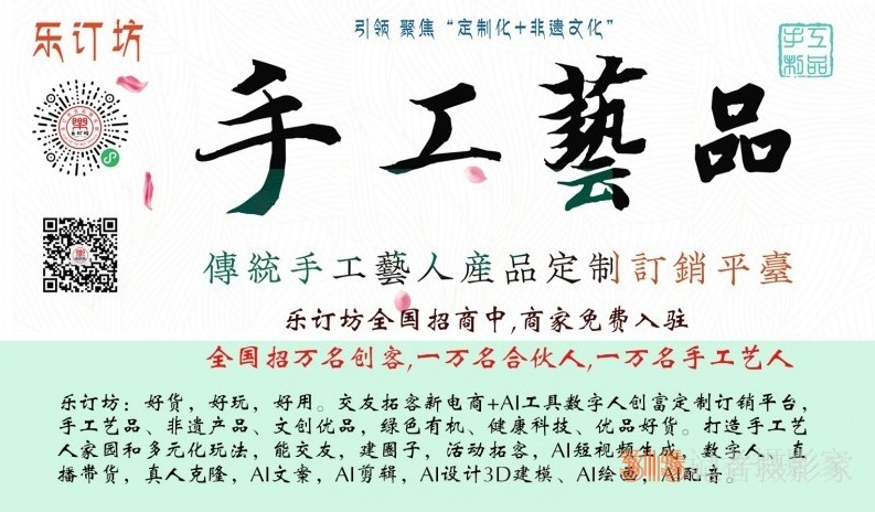 君子如瑾,，溫潤如玉—記王謹老師二三事