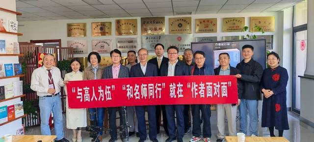 鐵肩擔道義 文章引和鳴—— 參加王謹同志作品研討會隨筆