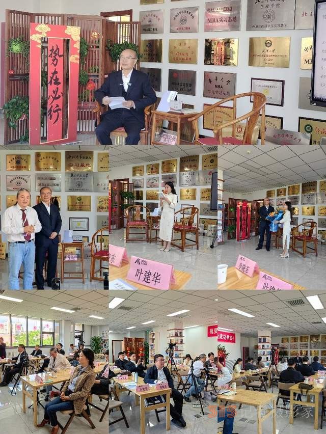 鐵肩擔道義 文章引和鳴—— 參加王謹同志作品研討會隨筆