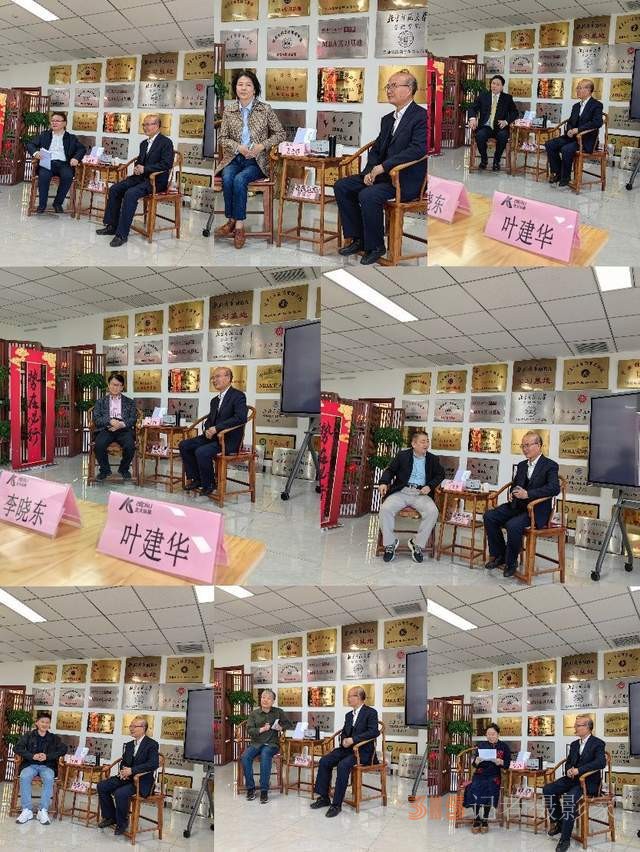 鐵肩擔道義 文章引和鳴—— 參加王謹同志作品研討會隨筆