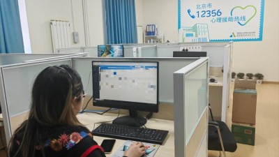 “12356”：這條“沒事兒”熱線能幫你什么,？
