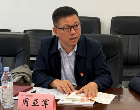 山東省民政廳調(diào)研組蒞臨山東省健康管理協(xié)會(huì)考察指導(dǎo)并開展主題黨日活動(dòng)