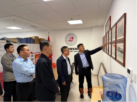 山東省民政廳調(diào)研組蒞臨山東省健康管理協(xié)會(huì)考察指導(dǎo)并開展主題黨日活動(dòng)
