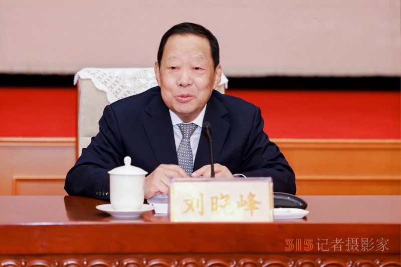體控管理全民健康行動(dòng)學(xué)術(shù)交流會(huì)在京舉辦