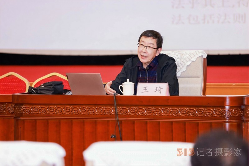 體控管理全民健康行動(dòng)學(xué)術(shù)交流會(huì)在京舉辦
