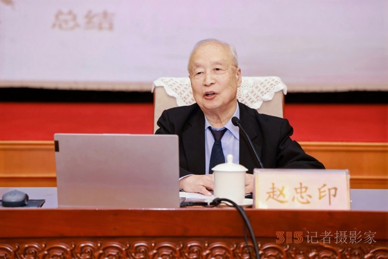 體控管理全民健康行動(dòng)學(xué)術(shù)交流會(huì)在京舉辦