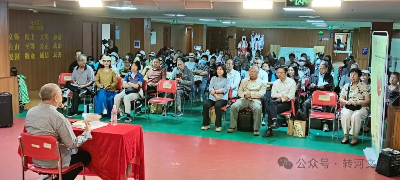 著名文學(xué)大家劉心武先生蒞臨北下關(guān)街道傳經(jīng)送寶