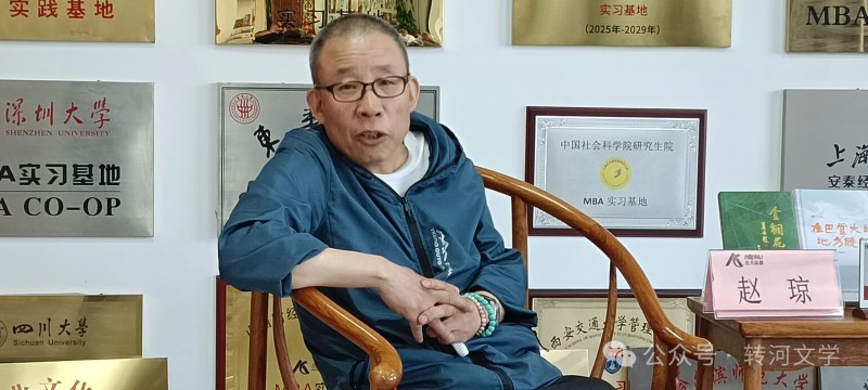 北下關(guān)文聯(lián)成功舉辦著名軍旅詩人程文勝詩集《金銅花瓣》分享會(huì)