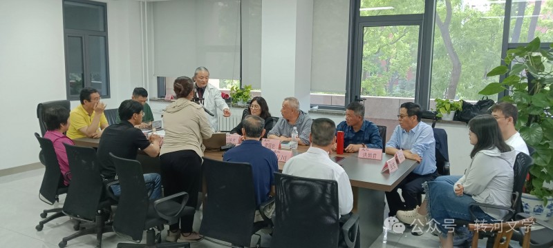 著名軍旅作家孔立文兩岸題材長篇小說《秋水長天》分享研討會(huì)在京舉行