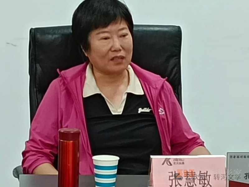 著名軍旅作家孔立文兩岸題材長篇小說《秋水長天》分享研討會(huì)在京舉行