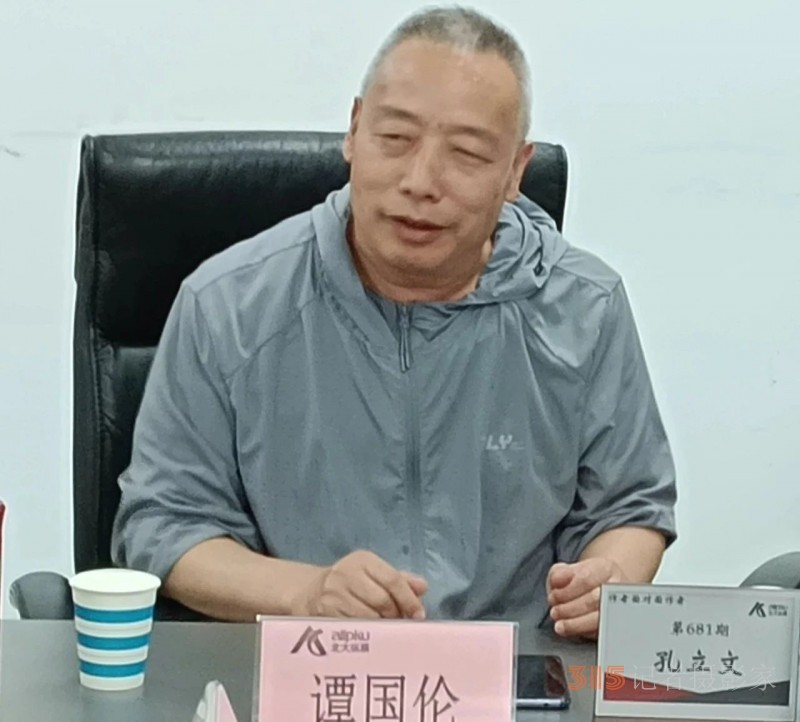 著名軍旅作家孔立文兩岸題材長篇小說《秋水長天》分享研討會(huì)在京舉行