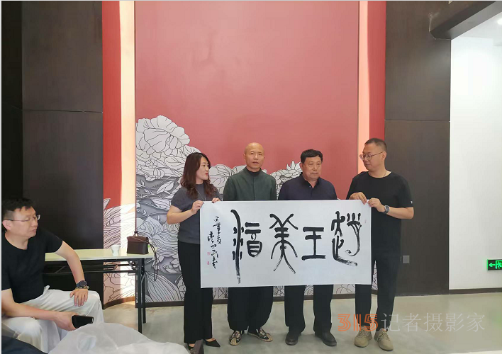 “品讀千年古都,，放歌趙王集團(tuán)” 中國(guó)文藝名家走進(jìn)河北邯鄲采風(fēng)系列活動(dòng)成功舉辦