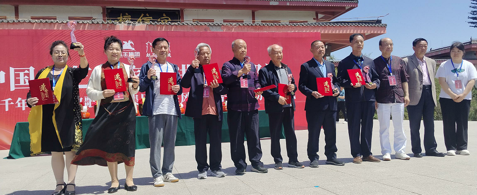 “品讀千年古都,，放歌趙王集團(tuán)” 中國(guó)文藝名家走進(jìn)河北邯鄲采風(fēng)系列活動(dòng)成功舉辦
