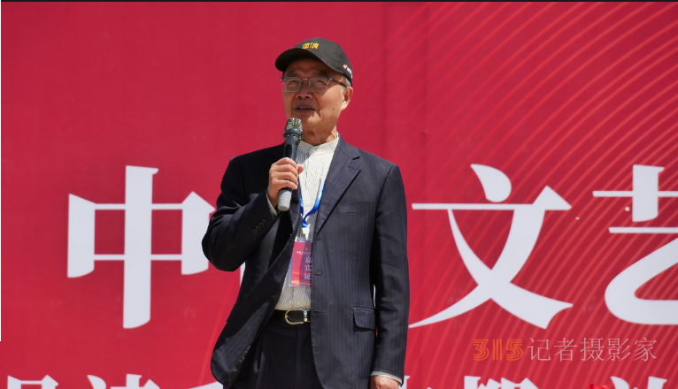 “品讀千年古都,，放歌趙王集團(tuán)” 中國(guó)文藝名家走進(jìn)河北邯鄲采風(fēng)系列活動(dòng)成功舉辦