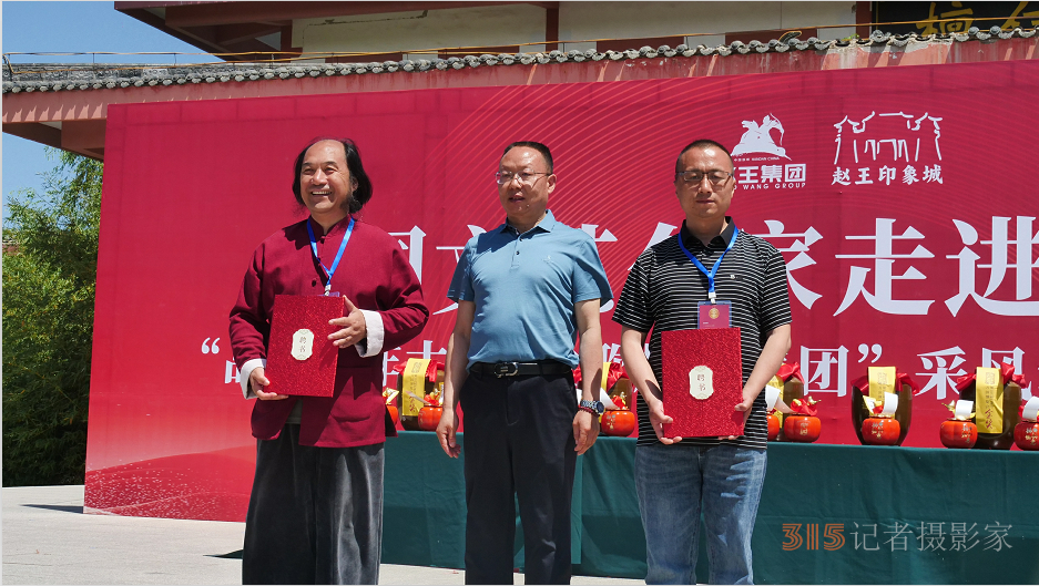 “品讀千年古都，放歌趙王集團(tuán)” 中國(guó)文藝名家走進(jìn)河北邯鄲采風(fēng)系列活動(dòng)成功舉辦