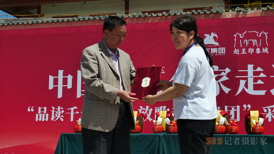 “品讀千年古都，放歌趙王集團(tuán)” 中國(guó)文藝名家走進(jìn)河北邯鄲采風(fēng)系列活動(dòng)成功舉辦