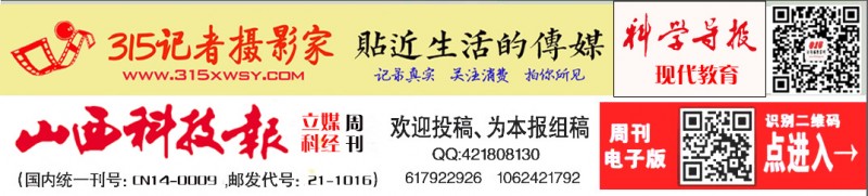 梁銀|觸摸煙火（現(xiàn)代詩）