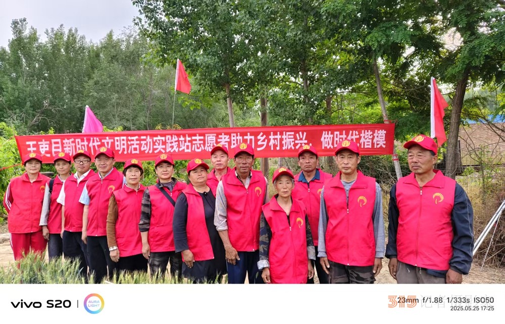 德州保店鎮(zhèn)：志愿紅助力黃桃基地疏果 共繪鄉(xiāng)村振興新圖景