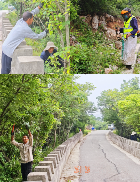 黑山景區(qū)除雜清障,，守護(hù)夏日安全清爽