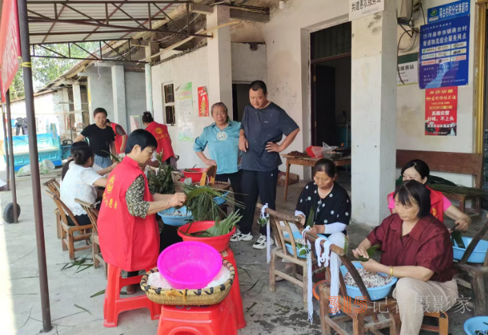 粽葉飄香傳情誼,，積分管理煥新風