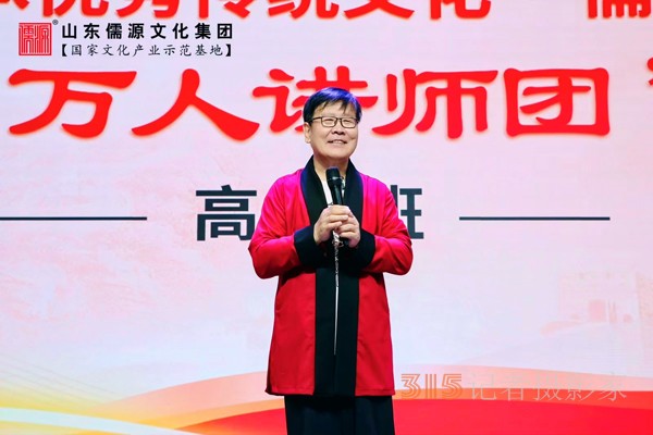 “興滅繼絕”文字學(xué)——記國(guó)學(xué)明師張紅星教授