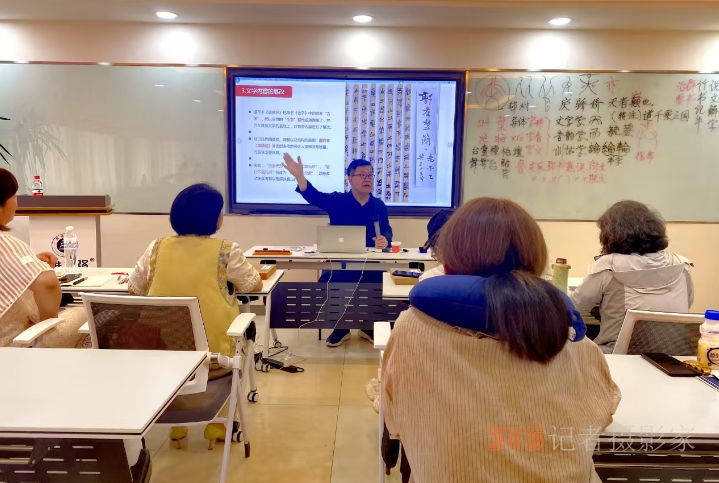 “興滅繼絕”文字學(xué)——記國(guó)學(xué)明師張紅星教授