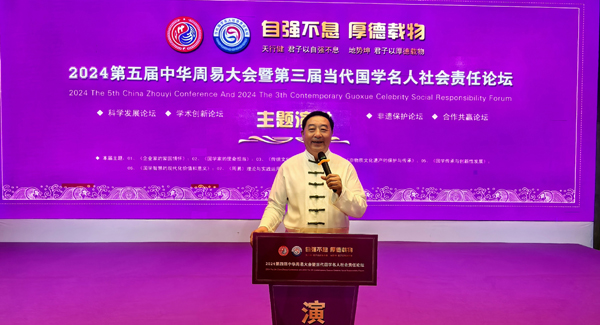 傳承文化精髓 助力百姓生活——記五行能量導師孫暟駿
