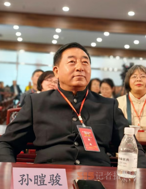 傳承文化精髓 助力百姓生活——記五行能量導師孫暟駿