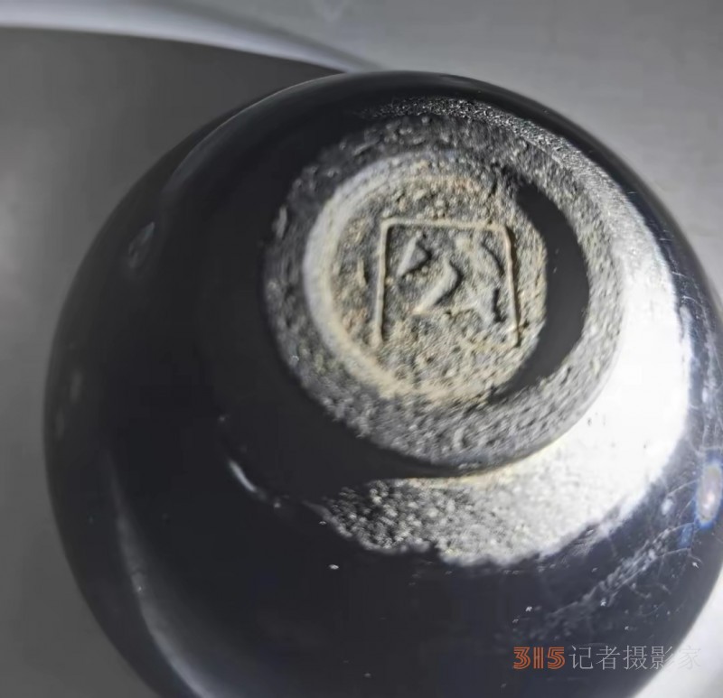 杭州二百大古玩市場驚現(xiàn)稀世奇珍,， 填補我國重要收藏空白