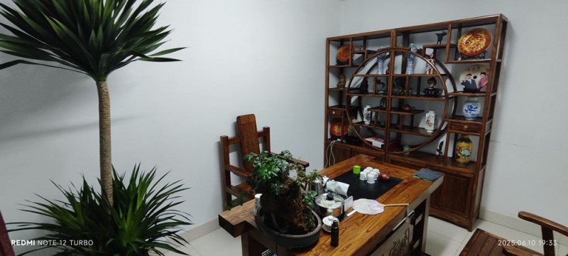 公告！正念正心國學(xué)研完院和本網(wǎng)編輯部搬遷宋莊
