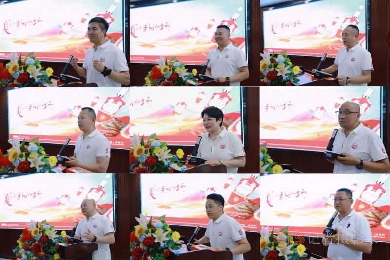 《夏醉臥沙場(chǎng)》匠體酒倉(cāng)書(shū)酒節(jié)暨汾州老酒經(jīng)銷商共創(chuàng)之旅圓滿舉辦
