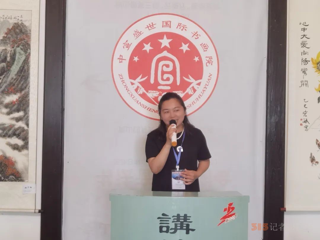 全國(guó)文化藝術(shù)名家“大美黃山行”啟幕 ——書(shū)畫(huà)進(jìn)萬(wàn)家詩(shī)文頌山河,，文武融合賦能文旅創(chuàng)新