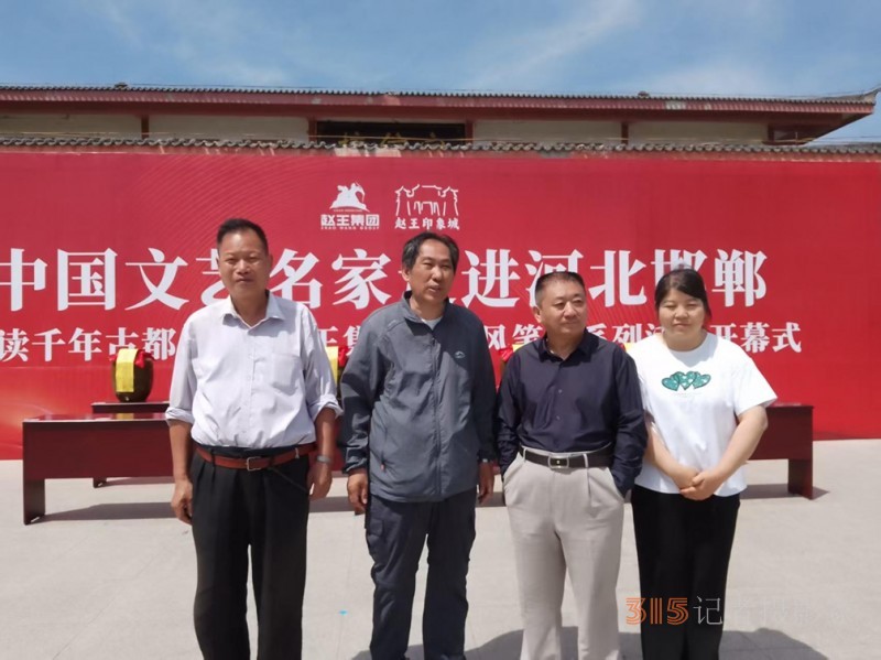 根植沃土 筆寫春秋——南陽(yáng)作家楊維永的鄉(xiāng)土情懷