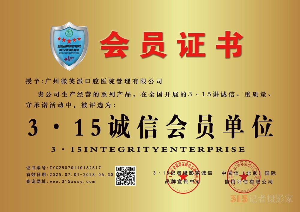 誠信品牌單位設計(1).jpg