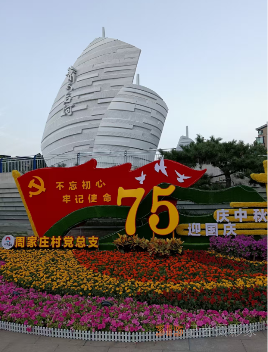 光影鑄魂,，筆耕不輟 —— 王飛