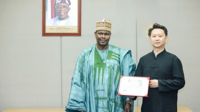 中尼中醫(yī)文化交流活動(dòng)在京舉行,，殷超睿先生受邀出席